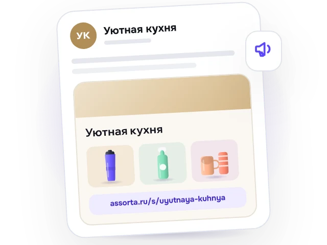 Telegram-канал