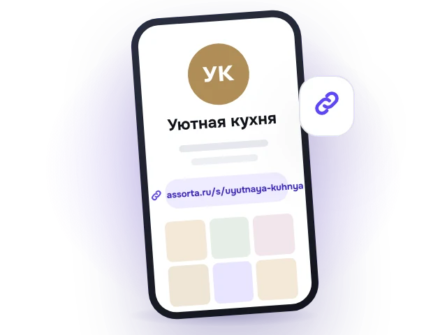 Профиль в соцсетях